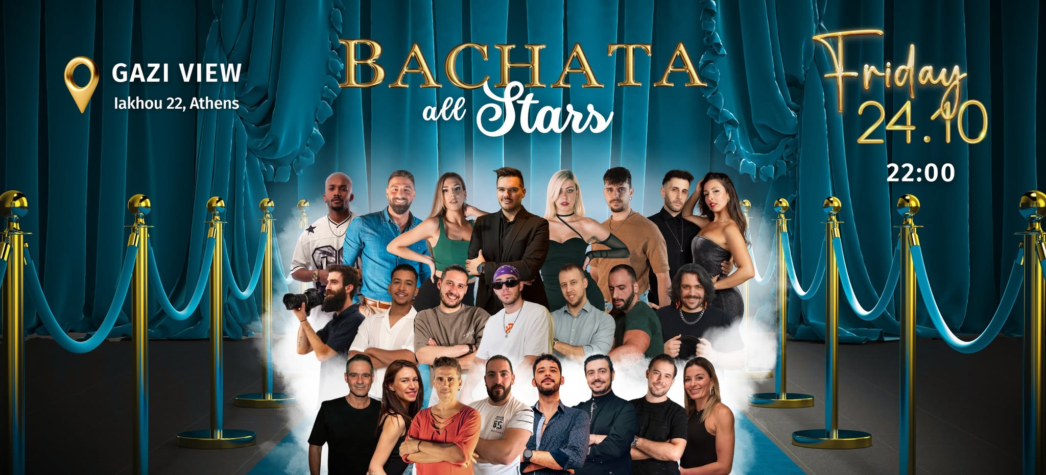 🌟 Bachata All Stars 🌟 24 10 22:00 - Gazi View - Gkazi🌟