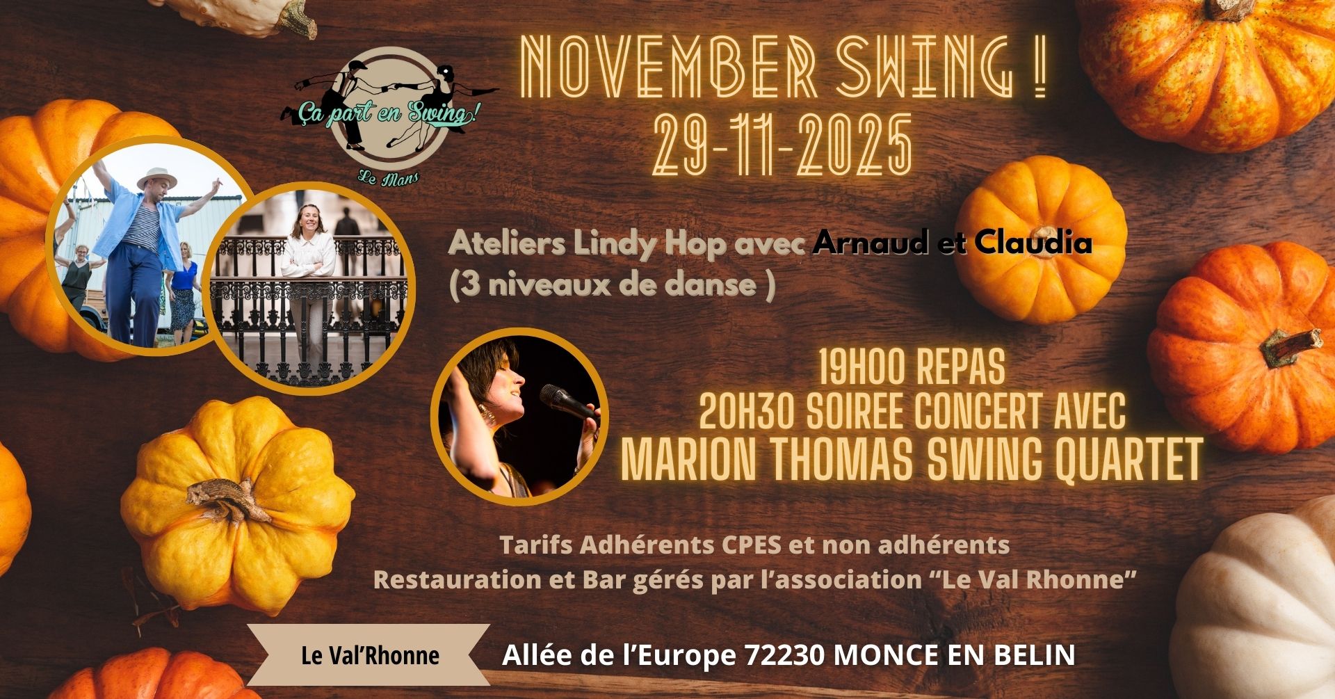November Swing 2025