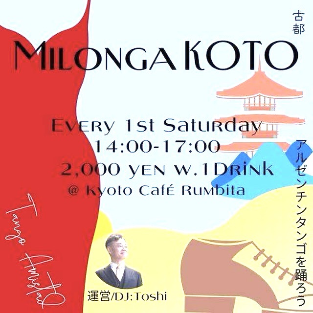Milonga KOTO