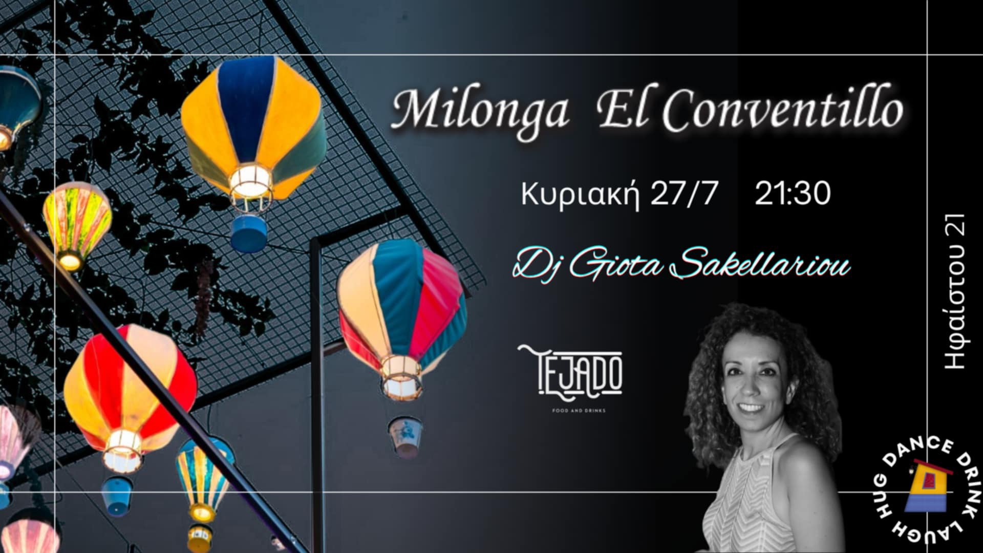 Milonga El Conventillo @ Tejado Dj Giota Sakellariou