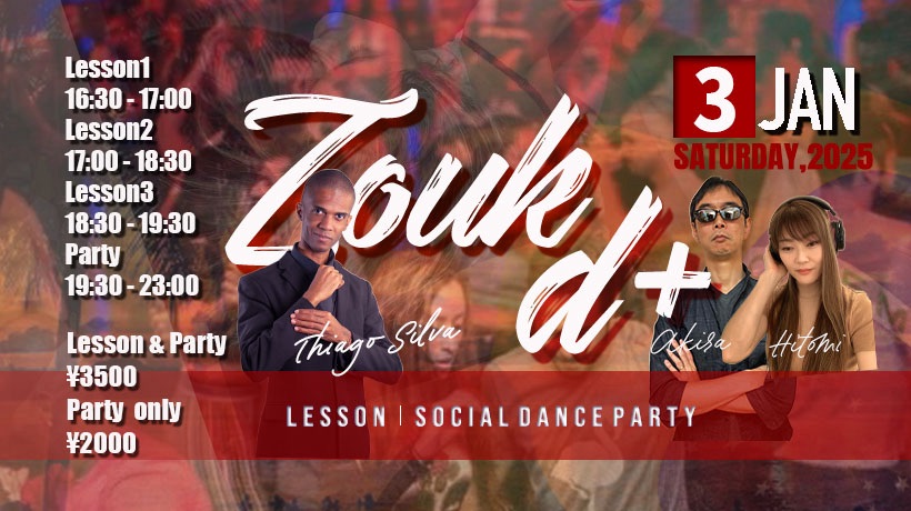 Zouk d+ Brazilian zouk Lesson & Party