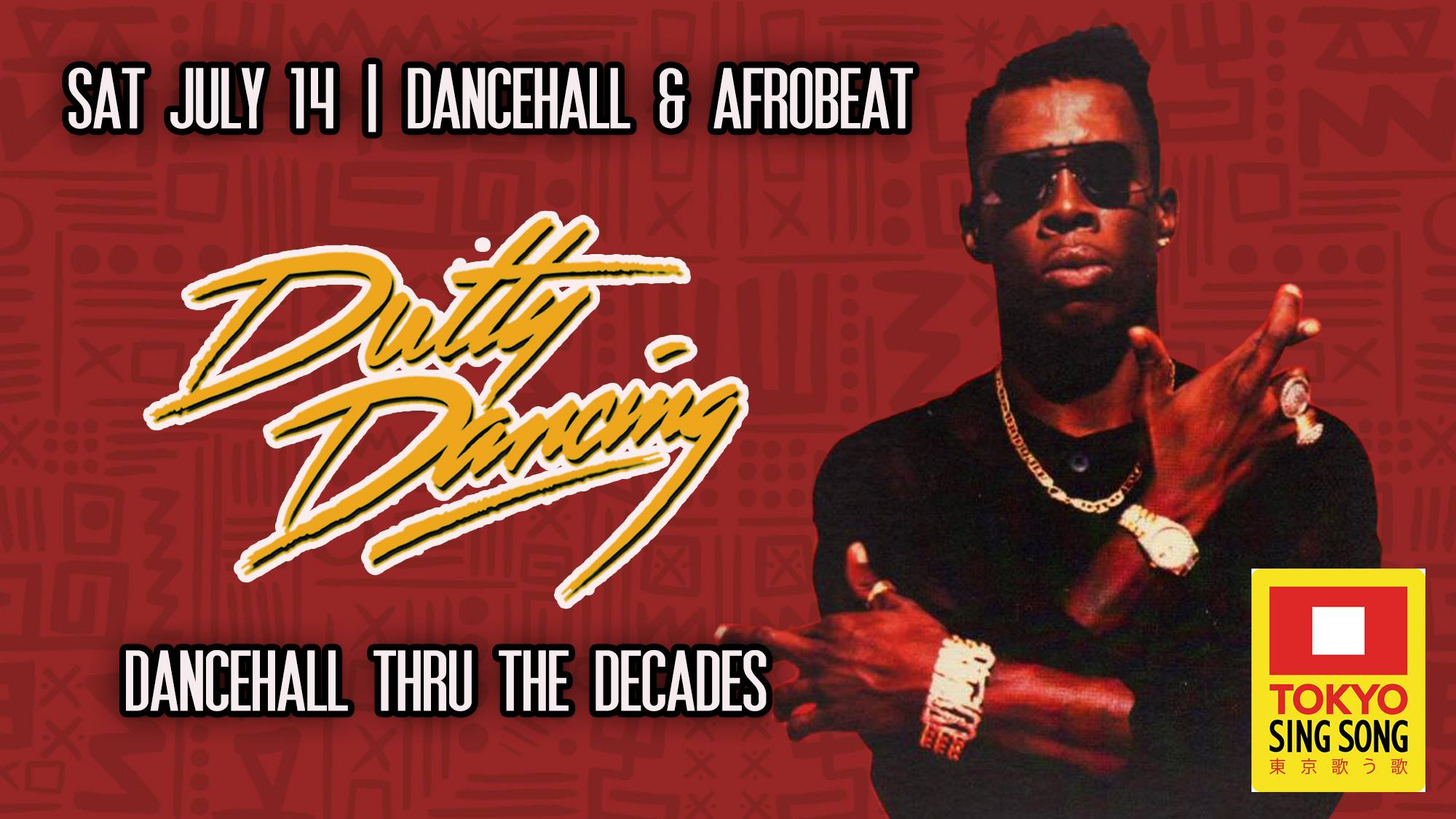 Dutty Dancing: Dancehall Thru The Decades