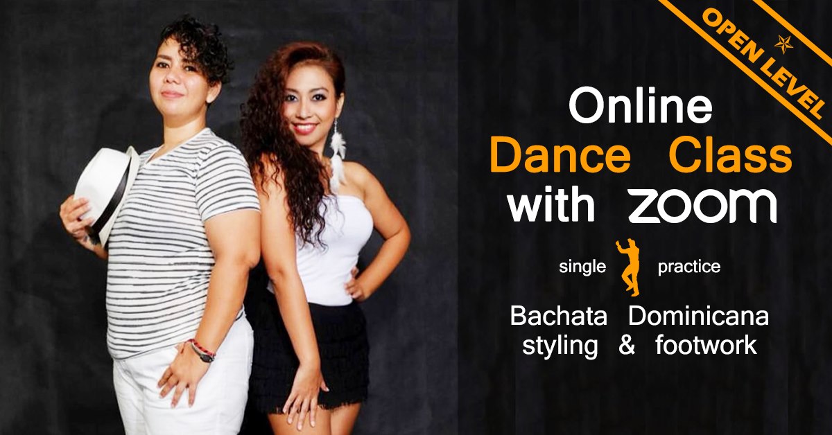 Online dance class - Bachata Dominaca - styling & footwork