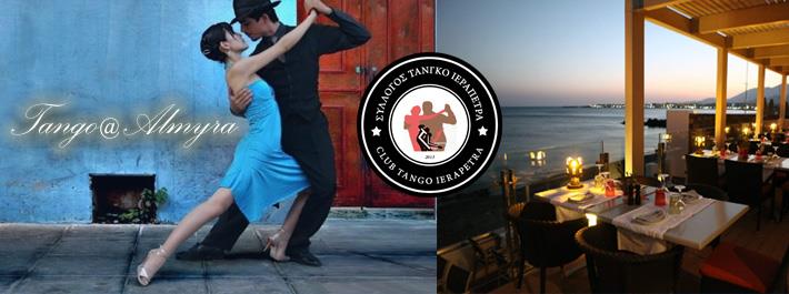 Ierapetra Tango Club Milonga at Almyra Bar Restaurant