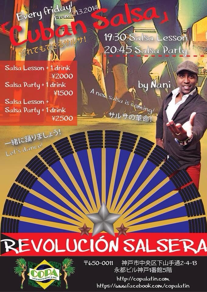 Revolución Salsera