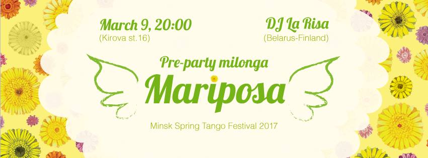 Mstf-2017 Pre-party: milonga "Mariposa"