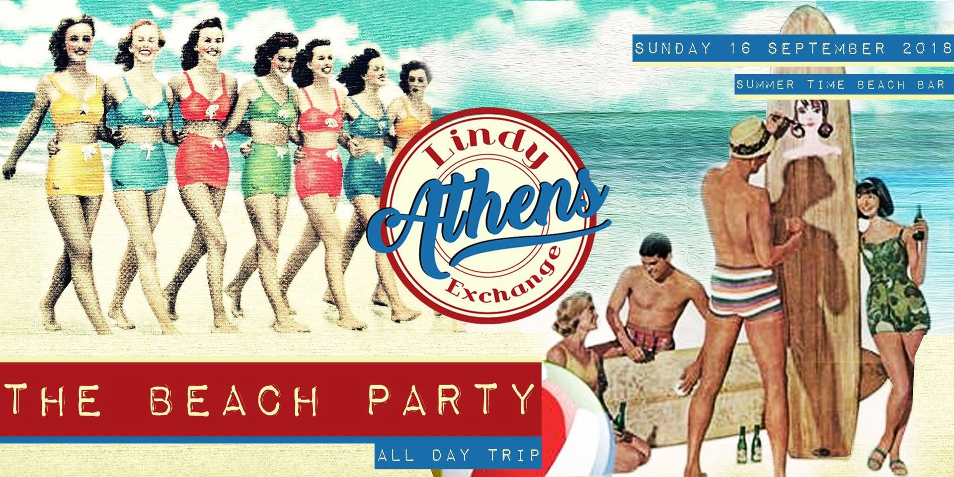 Beach Hop ✦ The Swing & Roll Beach Party Εκδρομή ✦ Summer Time B