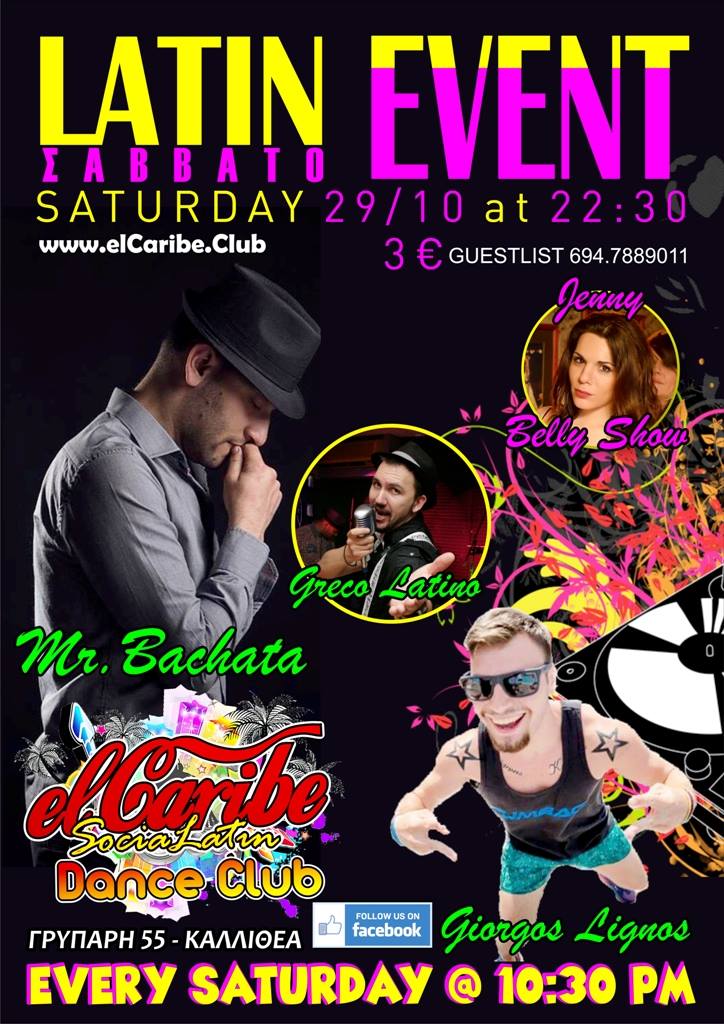 29 10 Super Saturday Latin Night