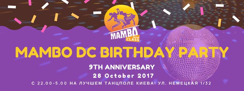 Mambo DC Birthday party 28.10!