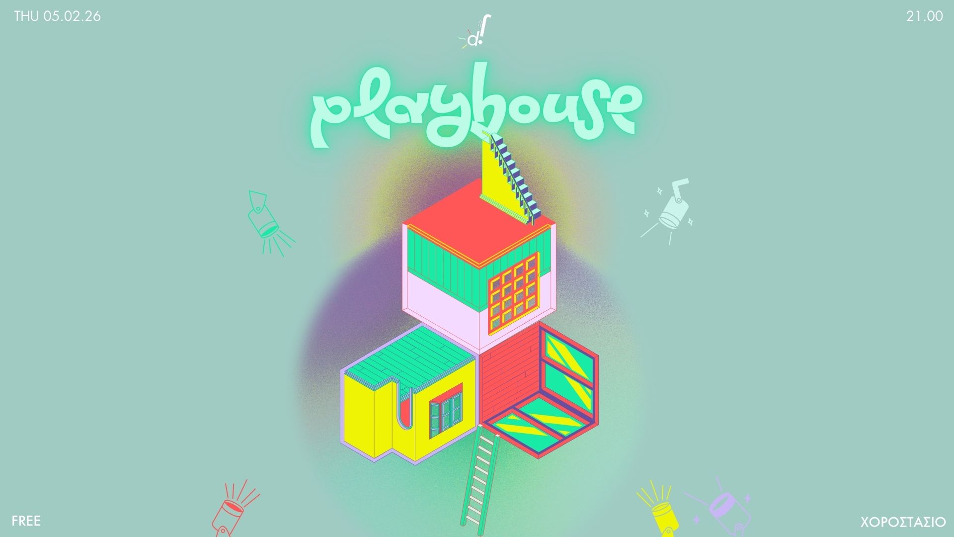 Playhouse 🛝 a jazz party