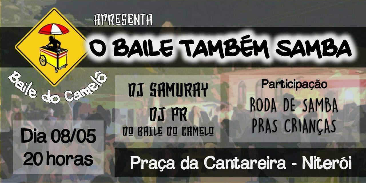 O Baile também Samba