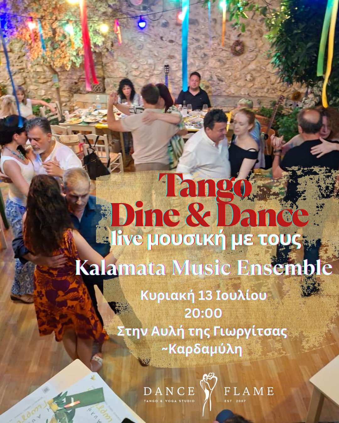 Tango Dine & Dance