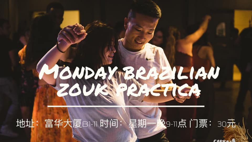 Monday Brazilian Zouk Practica