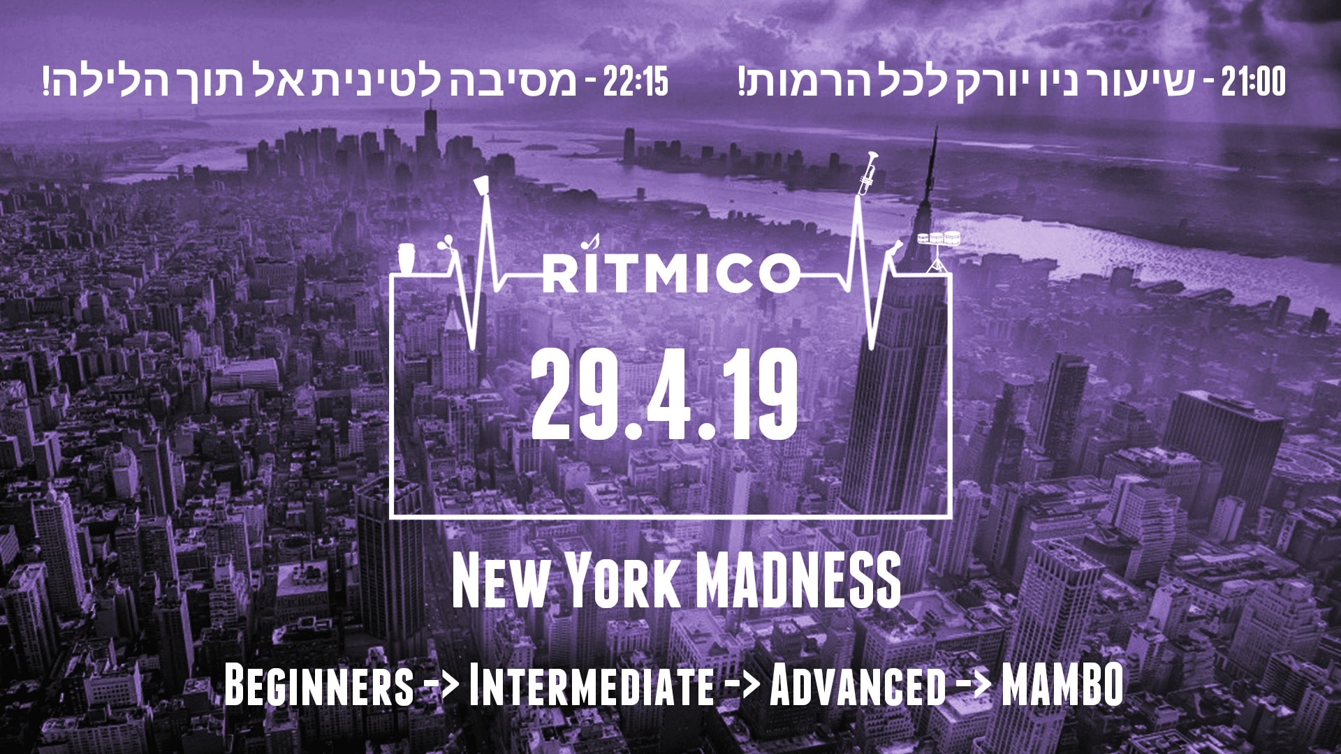 ✮RITMICO✮כל שני קבוע✮