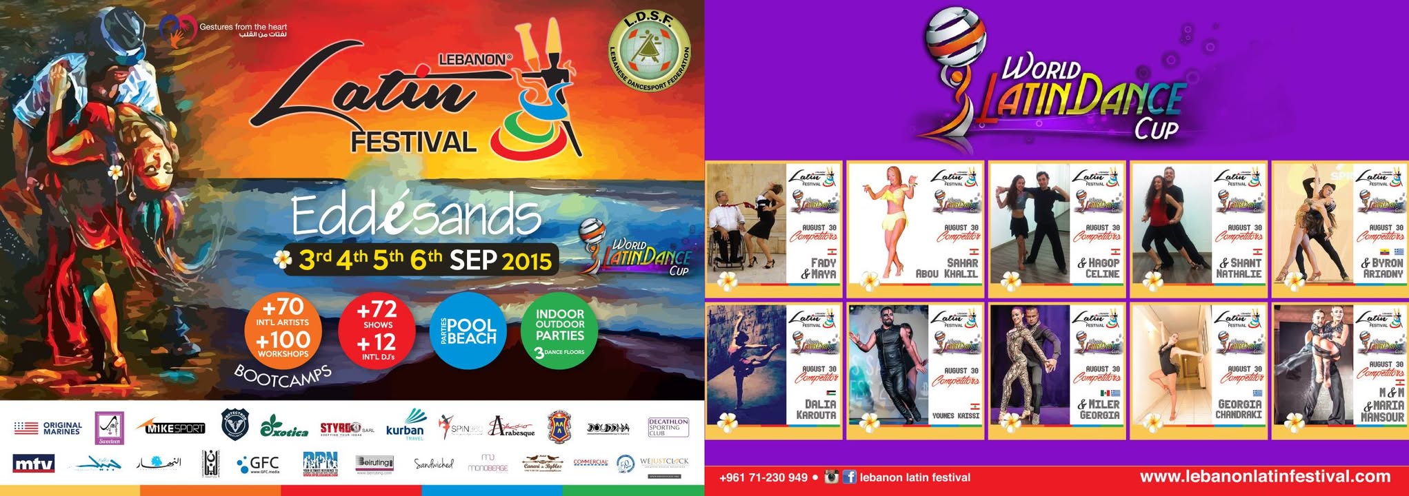 WORLD LATIN DANCE CUP 2015 IN LEBANON