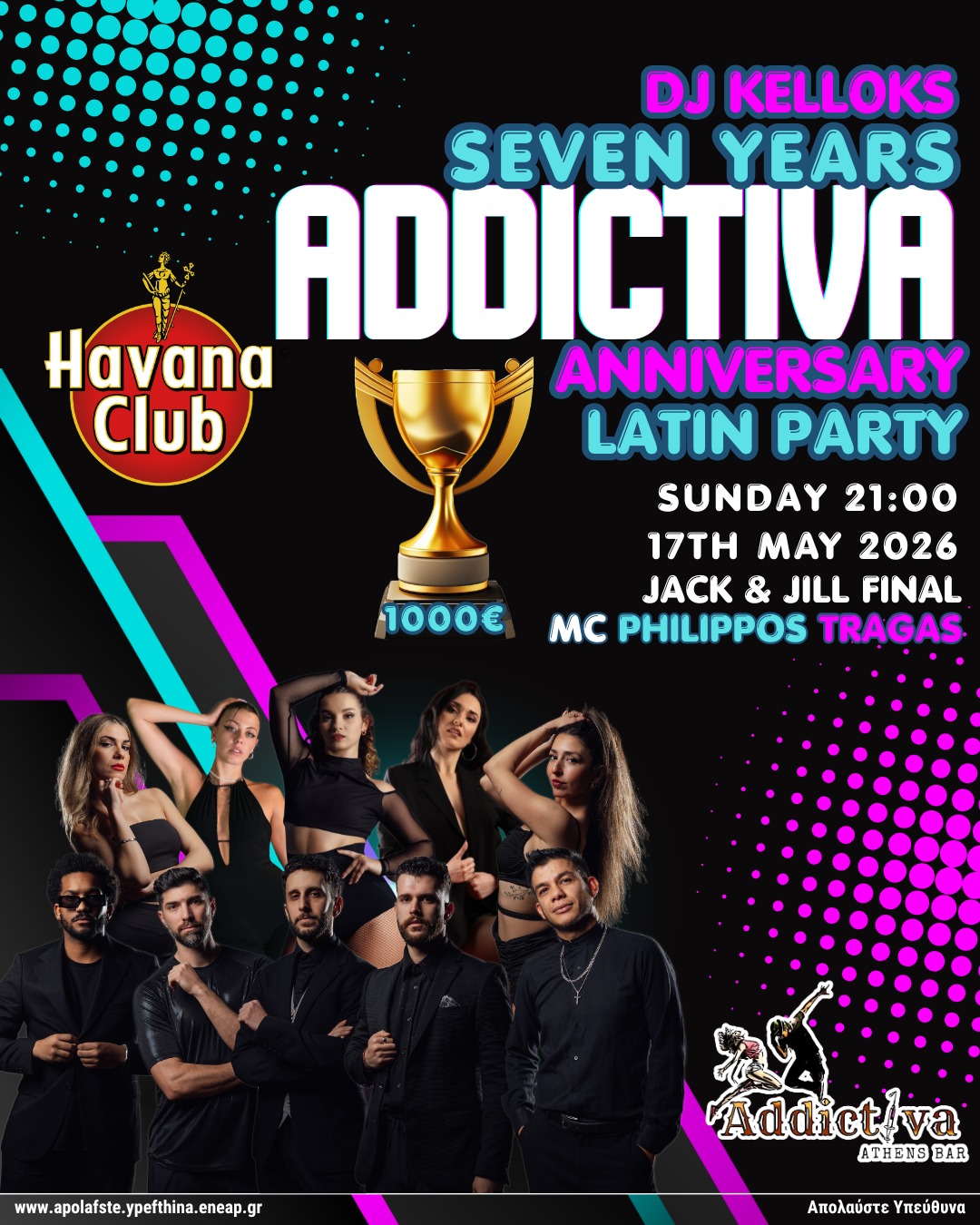 Seven Years Addictiva Anniversary Latin Party