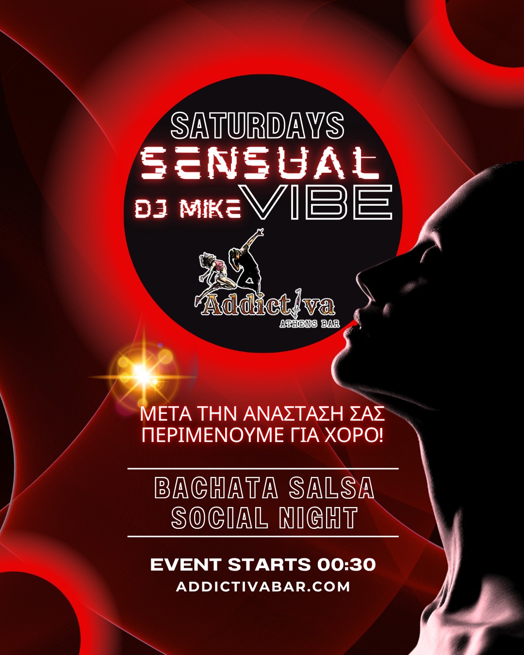 Sensual Vibe Saturdays Bachata Social Dancing Night