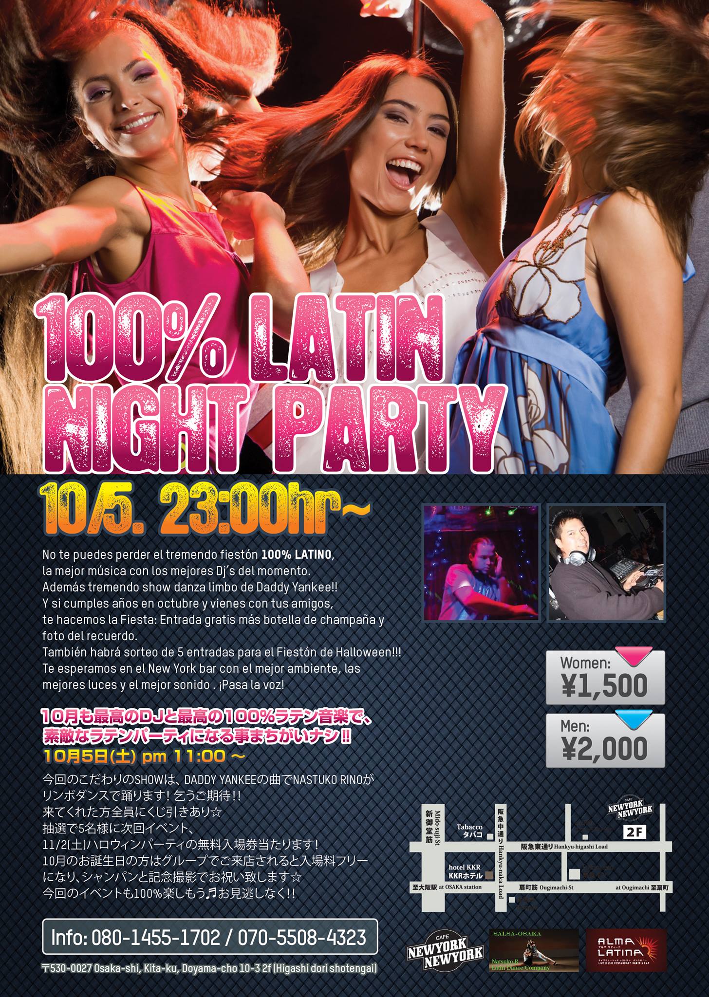 100% LATIN NIGHT PARTY