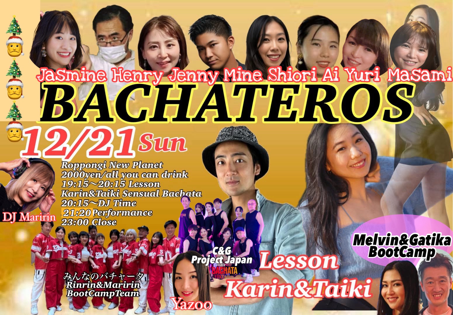 BACHATEROS Karin&Taiki