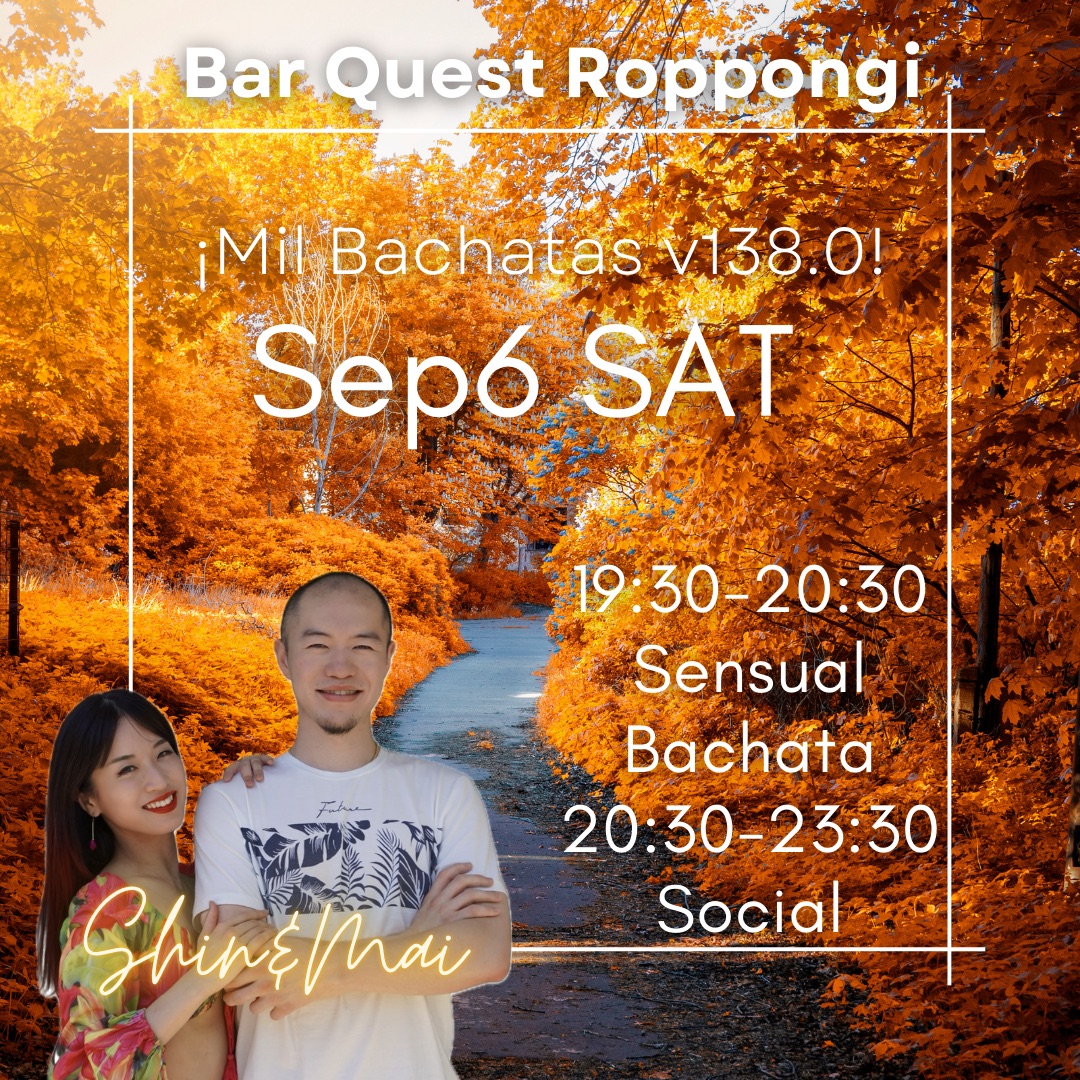 ¡Mil Bachatas v138.0! Autumn Edition