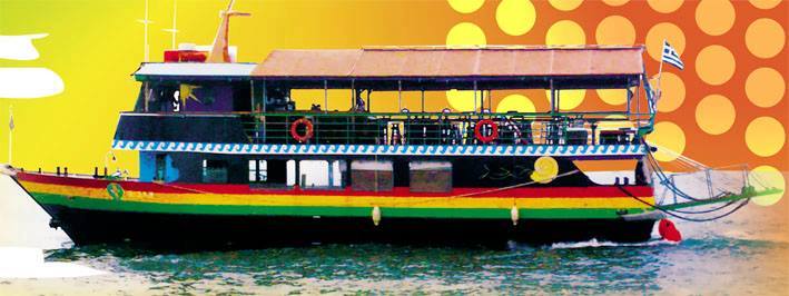 Afrobeats & Caribbean party @Klio Boat