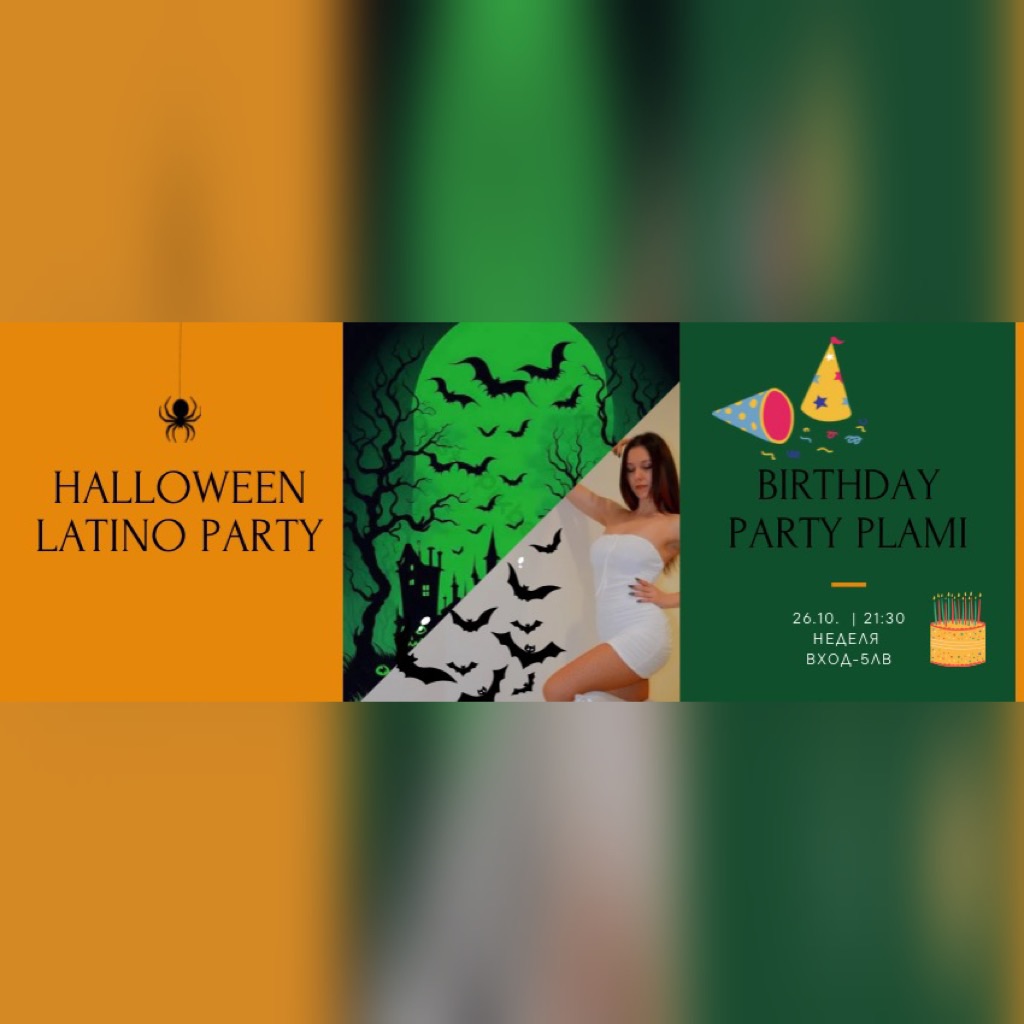 Halloween Latino Party+ Birthday Plami 🎉🎃💀