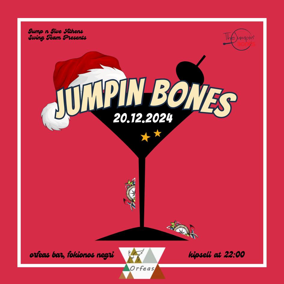 Christmas Dance Party - The Jumpin' Bones Live