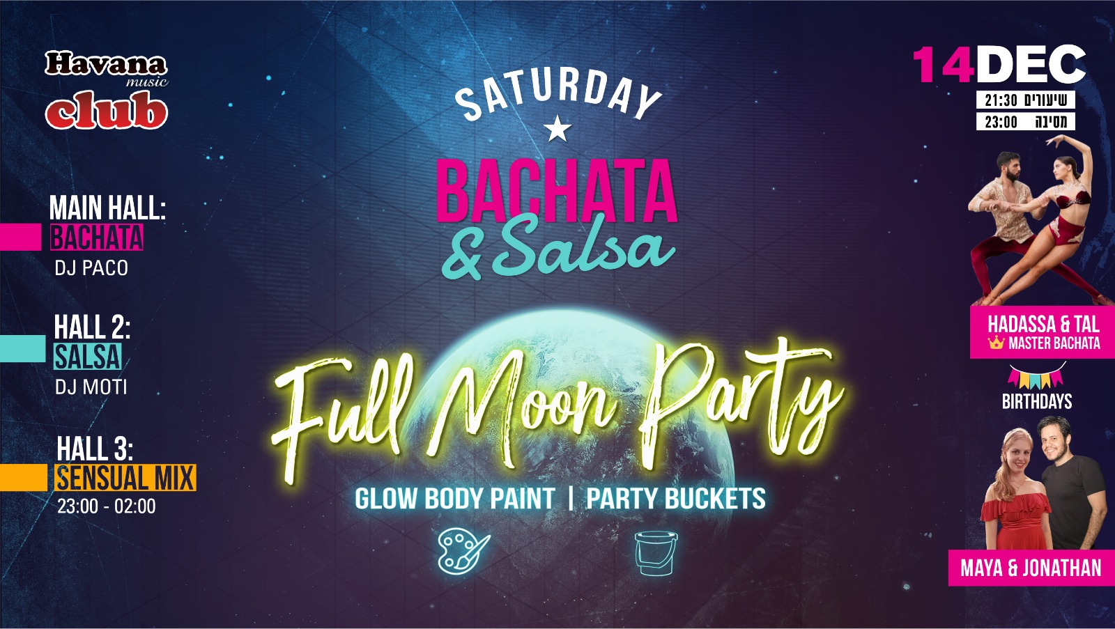 Havana Saturday Bachata&Salsa - 14.12 Full Moon Party