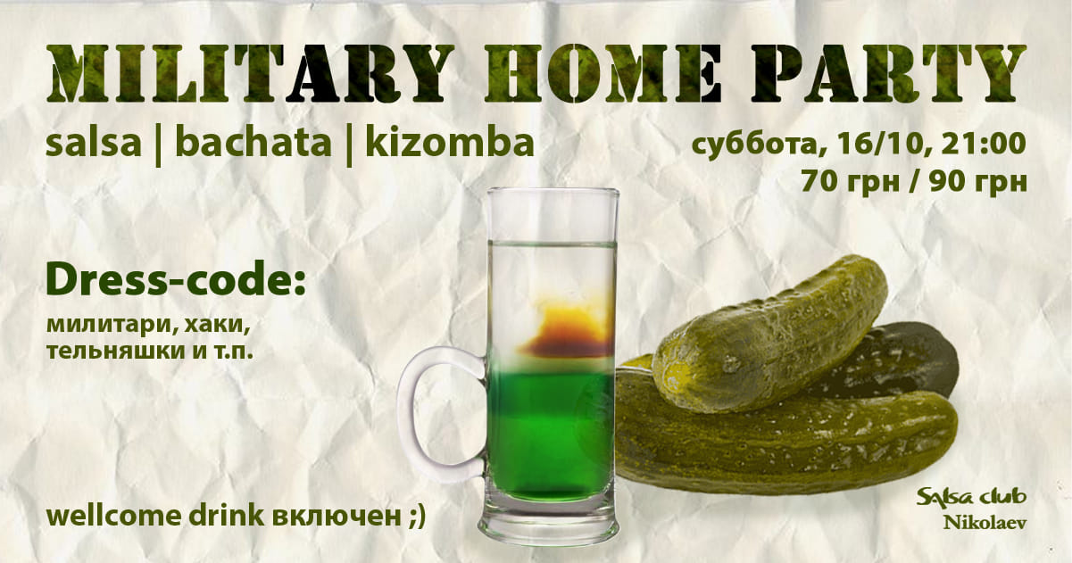 Military Home Party