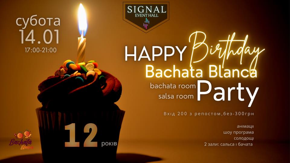 Bachata Blanca Birthday 14.01