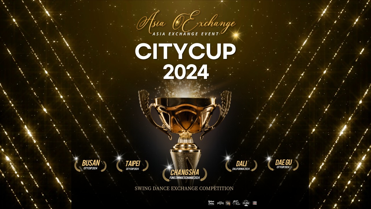 2024 City Cup - Taipei
