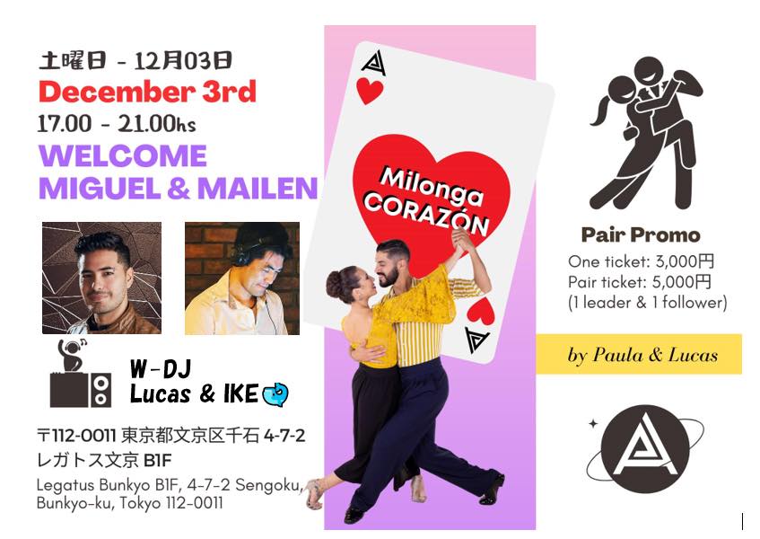 Milonga Corazón Musicality WS by Paula y Lucas Welcome Miguel & Mailen