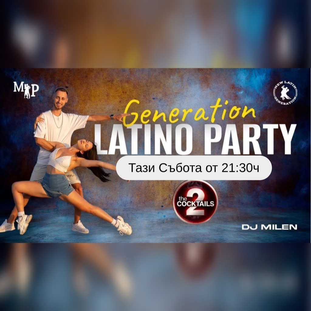 Generation Latino Party