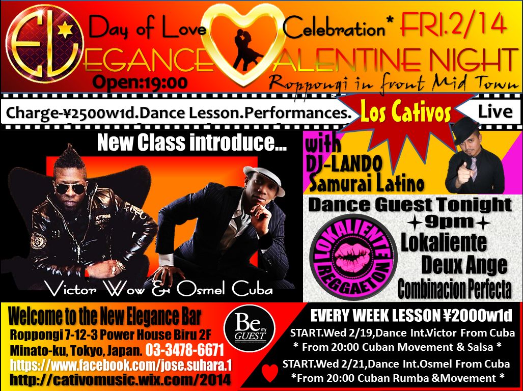 *NEW ELEGANCE VALENTINE PARTY*