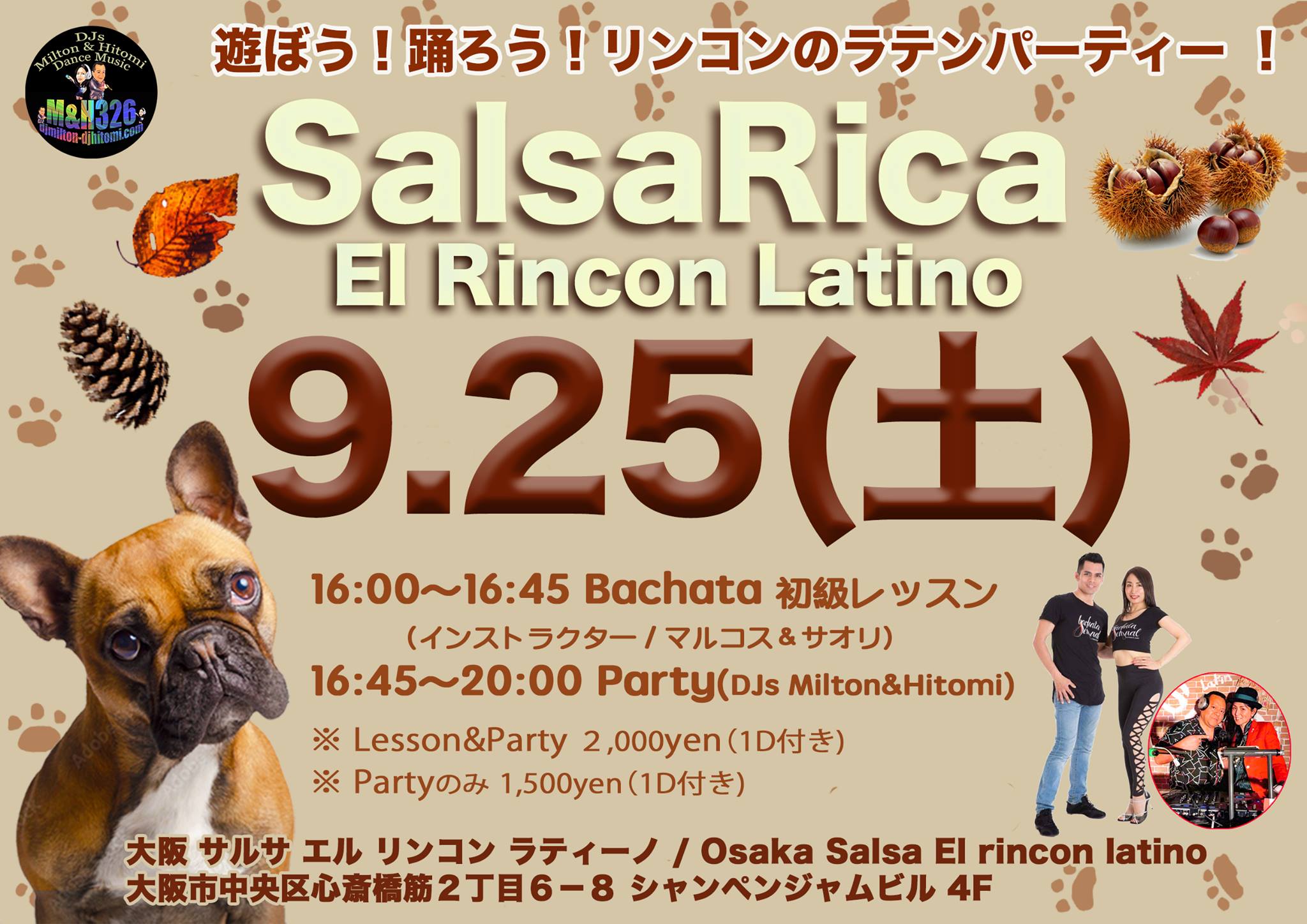 SalsaRica 9 25 (土) @El Rincon Latino