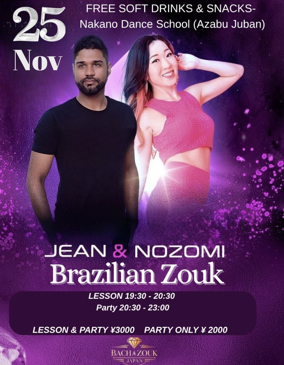Brazilian Zouk Jean & Nozomi