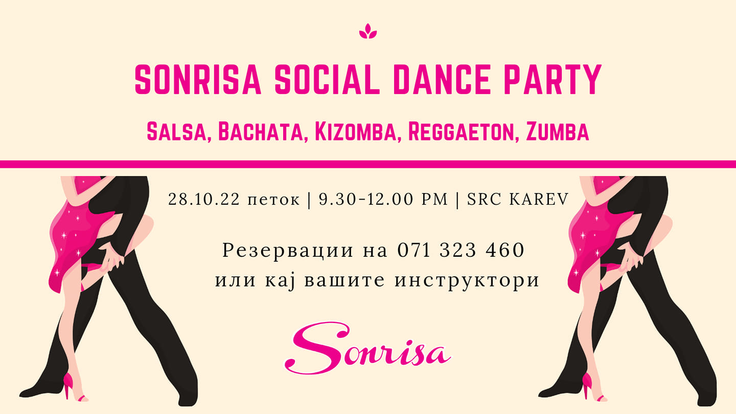 Sonrisa Social Dance Party