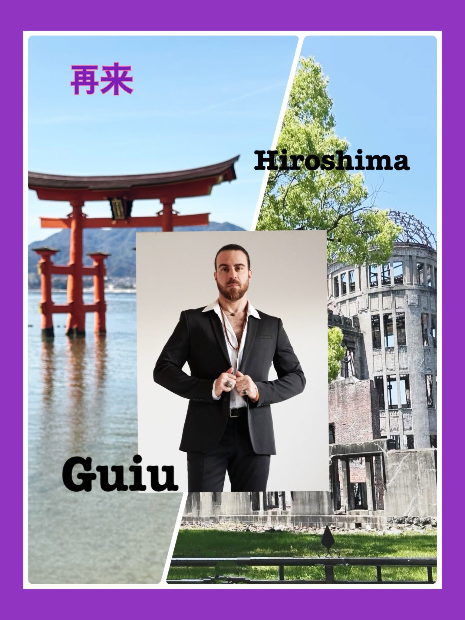 Guiu in Hiroshima again