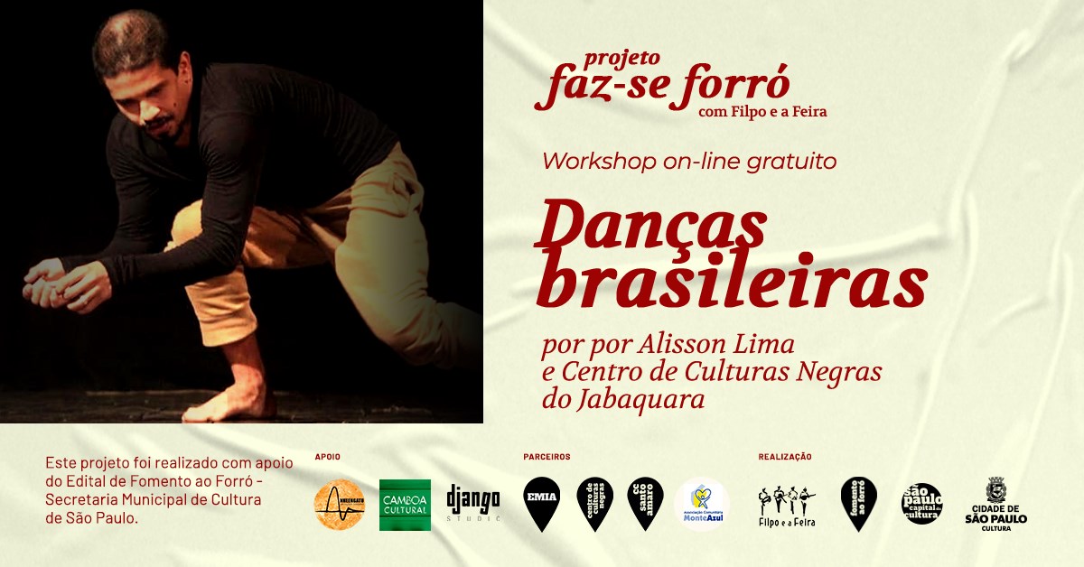 Workshop - Danças brasileiras