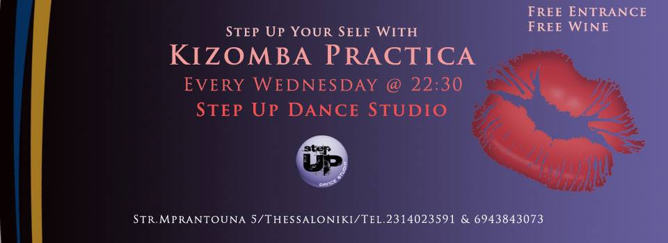 Kizomba Practica @ Step Up DS (Κέντρο)