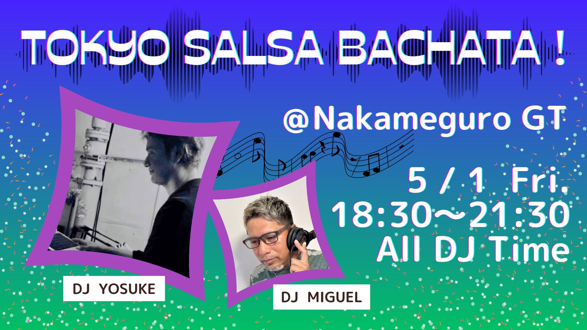 TOKYO SALSA BACHATA !