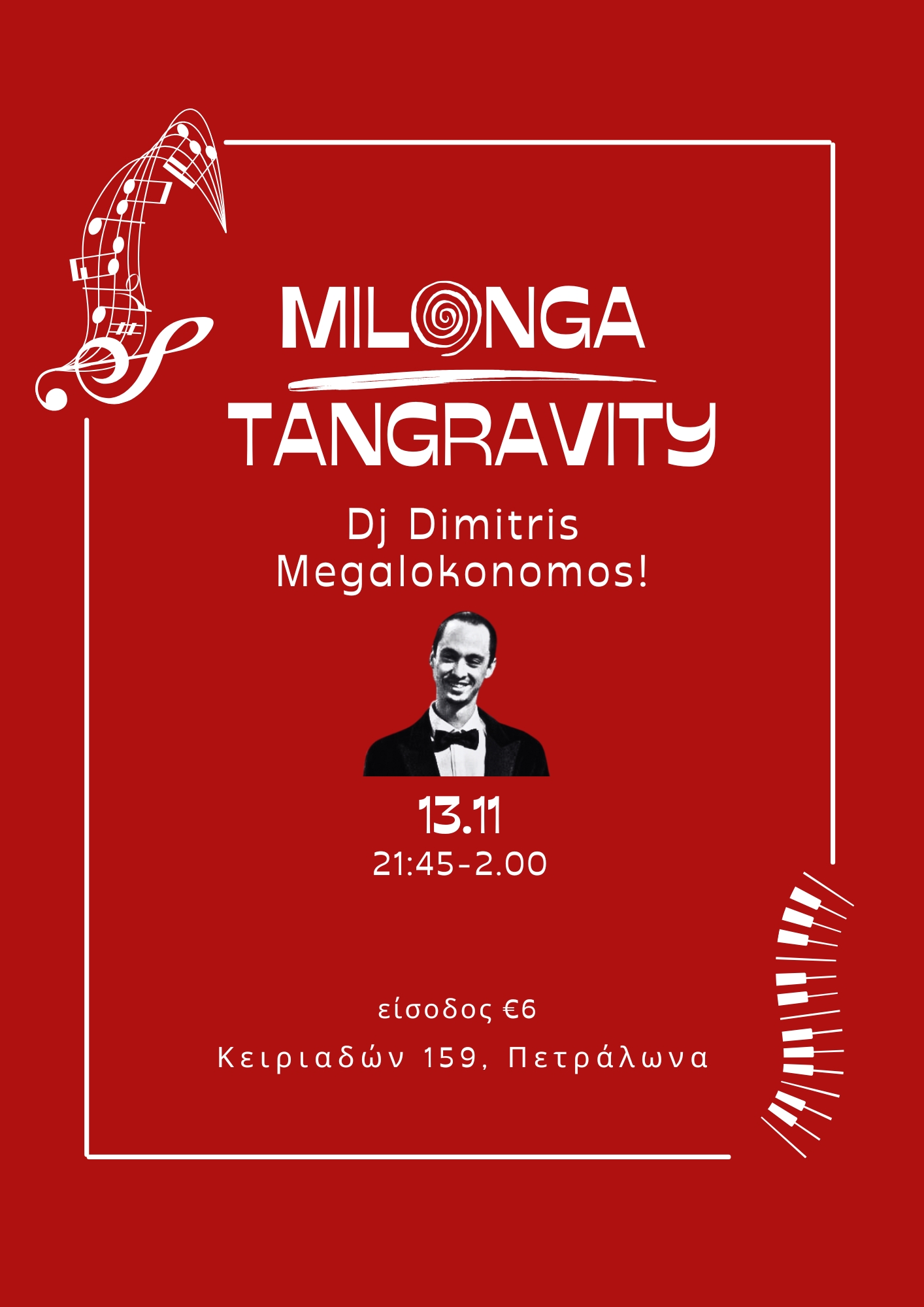 Milonga Tangravity ~ Dj Dimitris Megalokonomos !!!