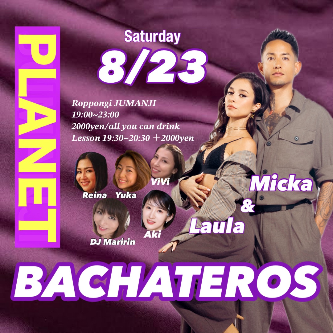 BACHATEROS Micka&Laula