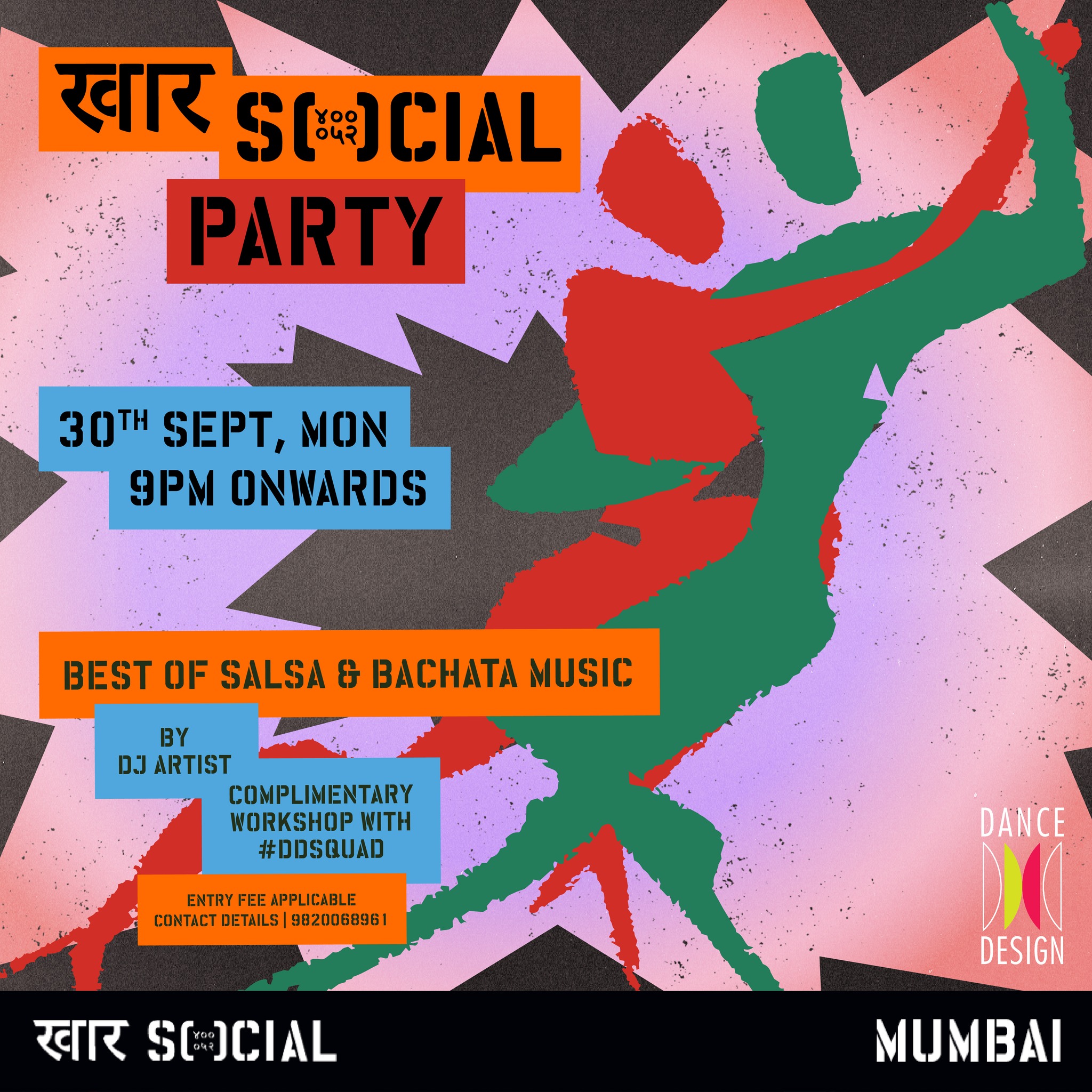 KHAR SOCIAL PARTY