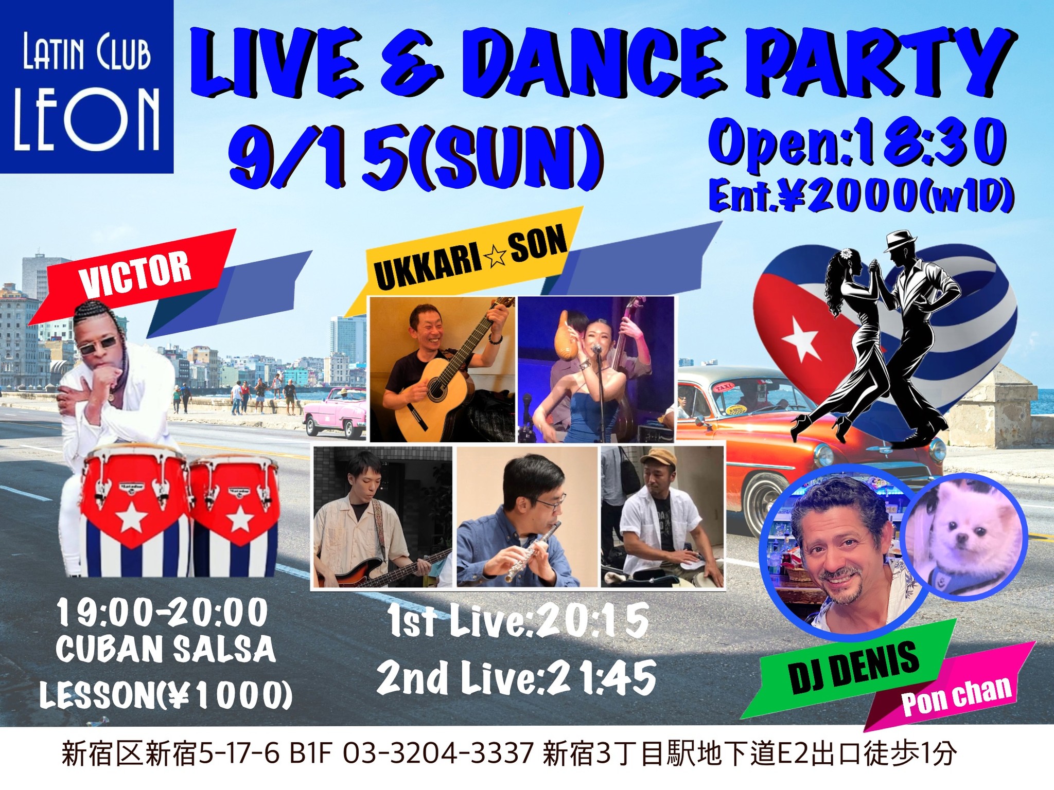 VICTOR & UKKARI☆SON 〜LIVE & DANCE PARTY 〜
