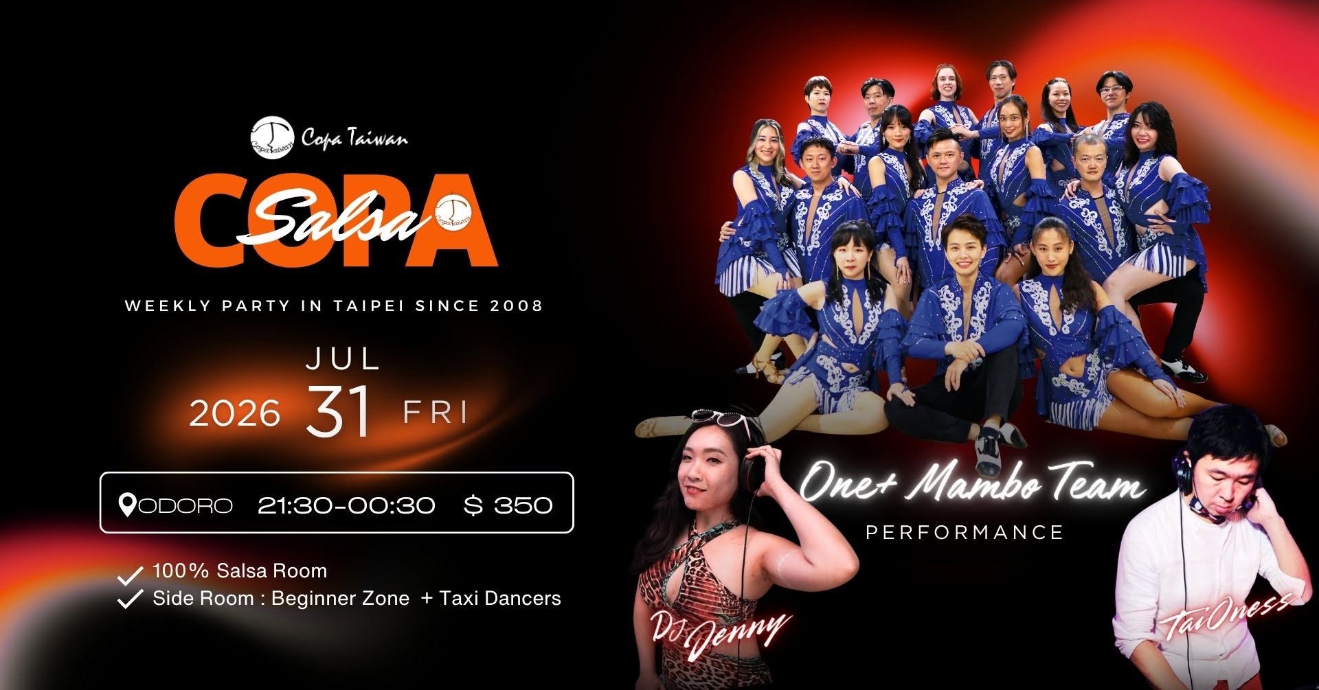 7 31 【One+ Mambo Team】 Copa Friday Social