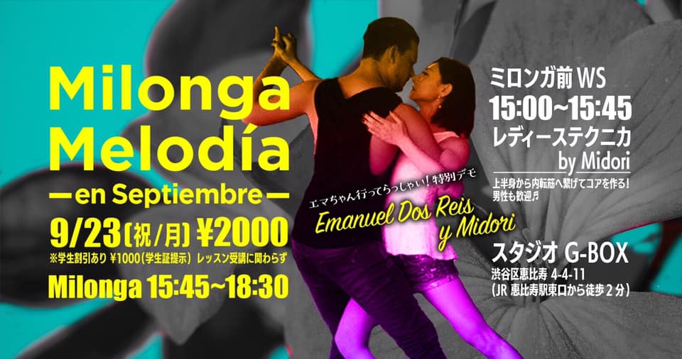 Milonga Melodía en Septiembre