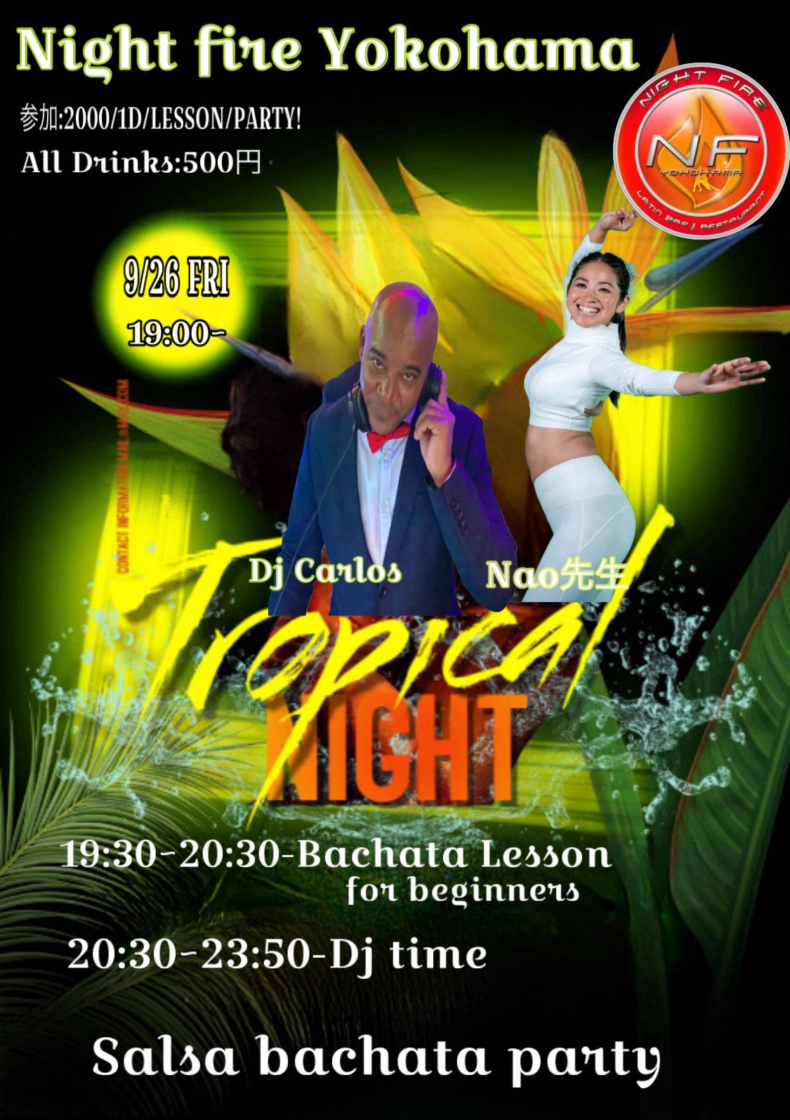 YOKOHAMA BACHATA SALSA 💃 PARTY!