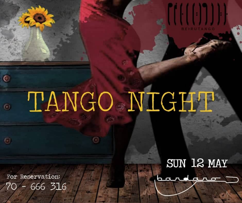 Tango نايت