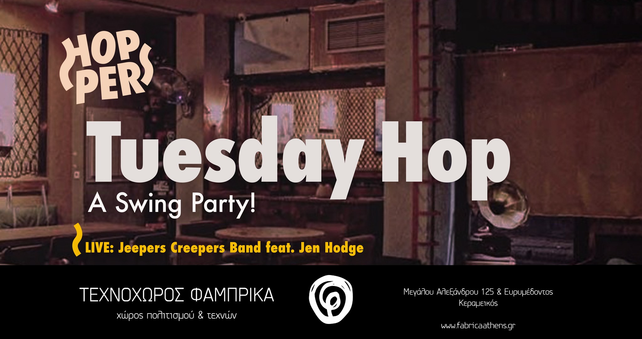 ✨ Tuesday Hop A Swing Party at Fabrica 🎉 LIVE: Jeepers Creepers Band feat. Jen Hodge 🎶